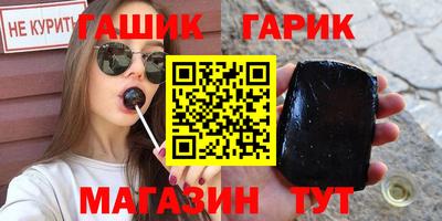 мдпв Азнакаево