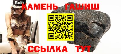 мдпв Азнакаево