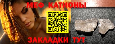 мдпв Азнакаево