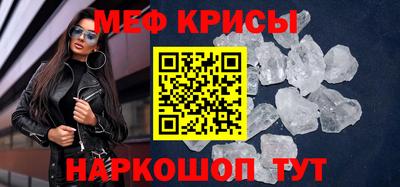 кокаин перу Азнакаево