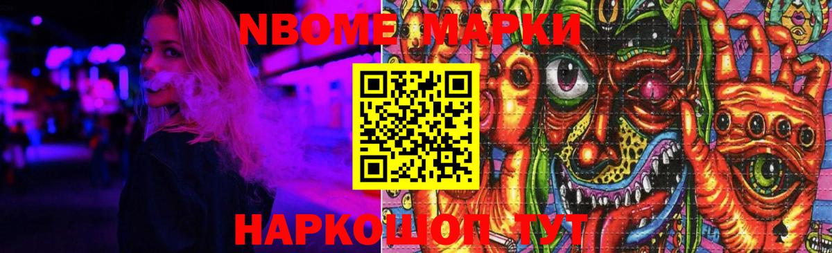 ЛСД экстази кислота  ОМГ ОМГ tor  Алексеевка 